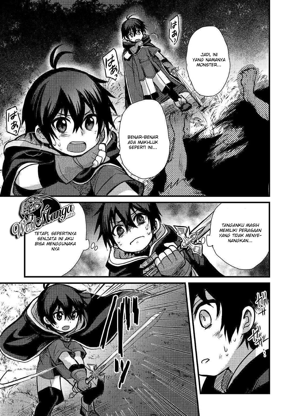 Fuguushoku to Baka ni Saremashita ga Jissai wa Sorehodo Waruku Arimasen? chapter 6